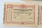 Lot 5 billets de Loterie Groupement d'Oeuvres de Bienfaisance -...