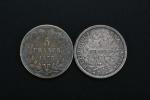 MONNAIES d'ARGENT (2) : Ecu 5 francs 1833 et 1876....