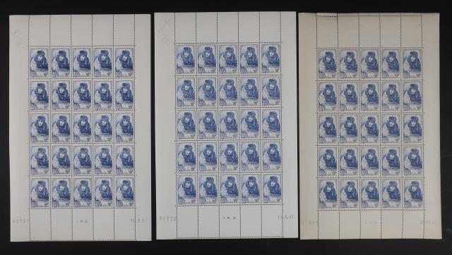 Bloc 1 timbre - Carte postale en France - Lettre internationale - La Poste