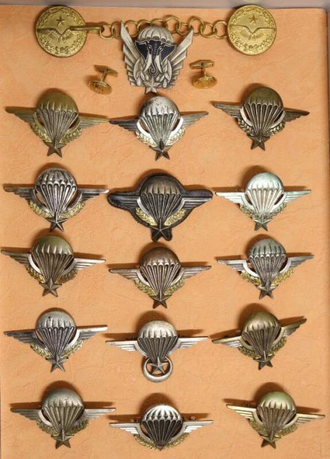 topt mili lot 4 ecusson Militaire USA Sergent aviateur