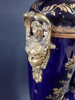 Paire de grands vases couverts de style Napoléon III en...