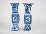 Chine, époque Kangxi ( 1661-1722)
Paire de de vases gu en...