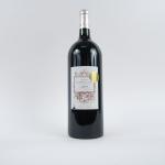 1 MAGNUM CHATEAU JANSENANT 'CUVEE VIEILLES VIGNES' COTES DE BOURG...